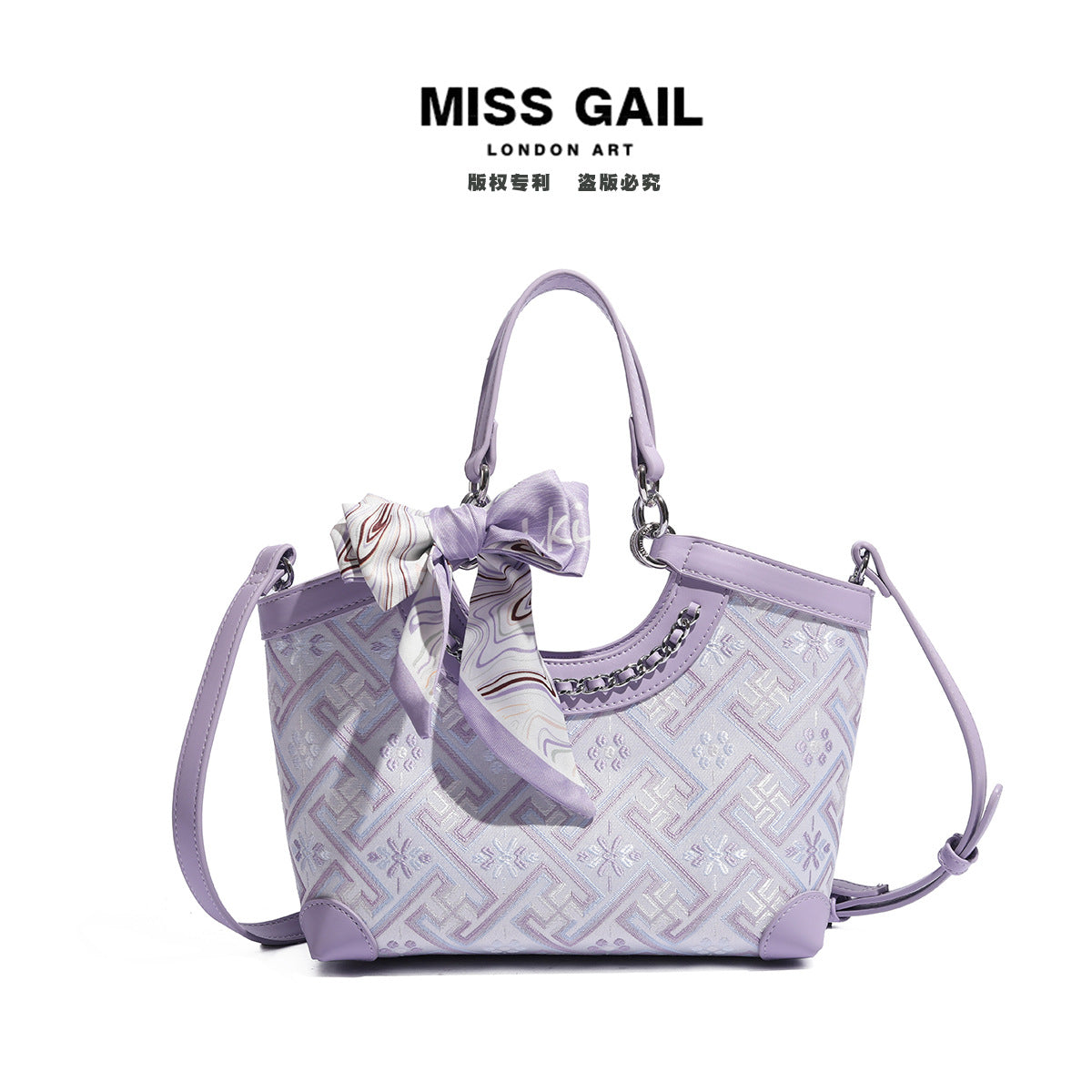 New! Zhuang Brocade Crossbody Bag