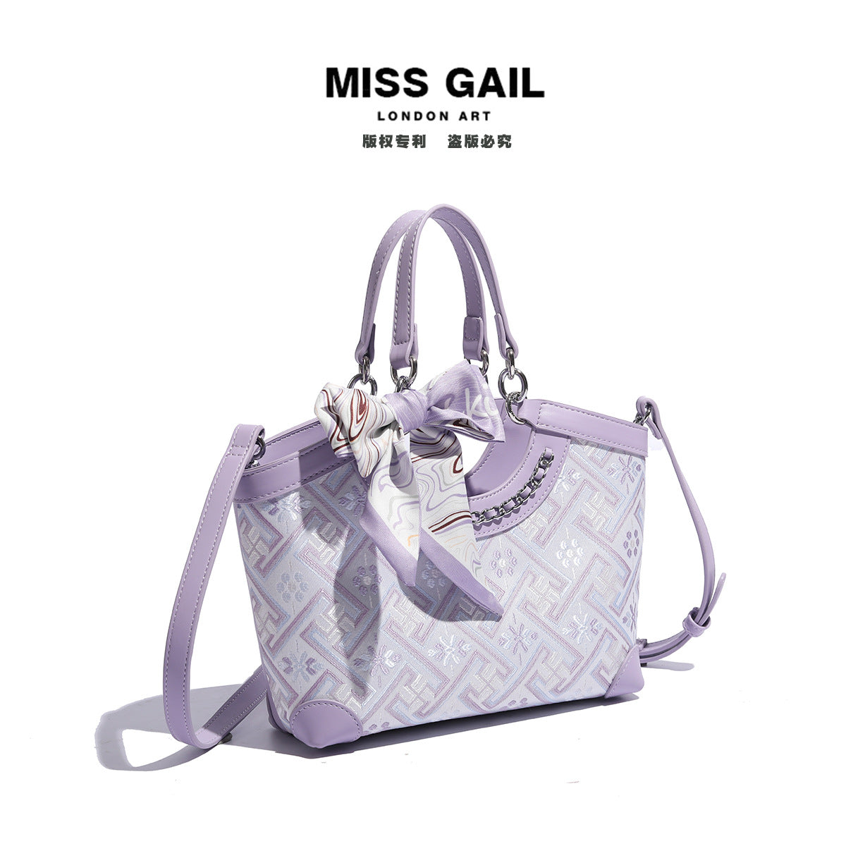 New! Zhuang Brocade Crossbody Bag
