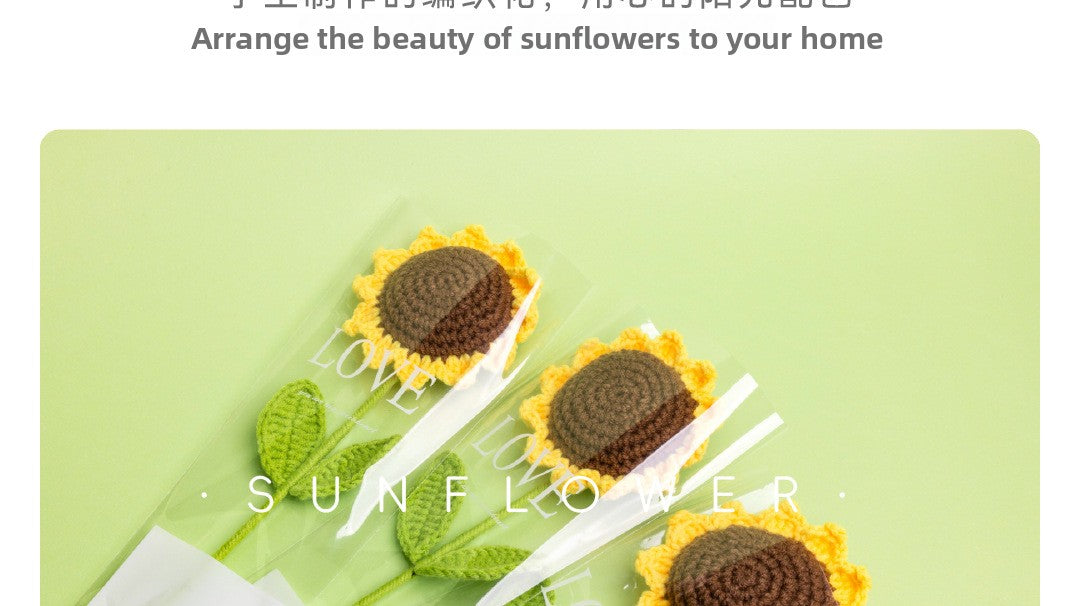 Finished Sunflower Handmade Knitted Artificial Flower Faux Yarn Flower Decoration Sunflower Flower Valentine's Day Teacher's Day Gift