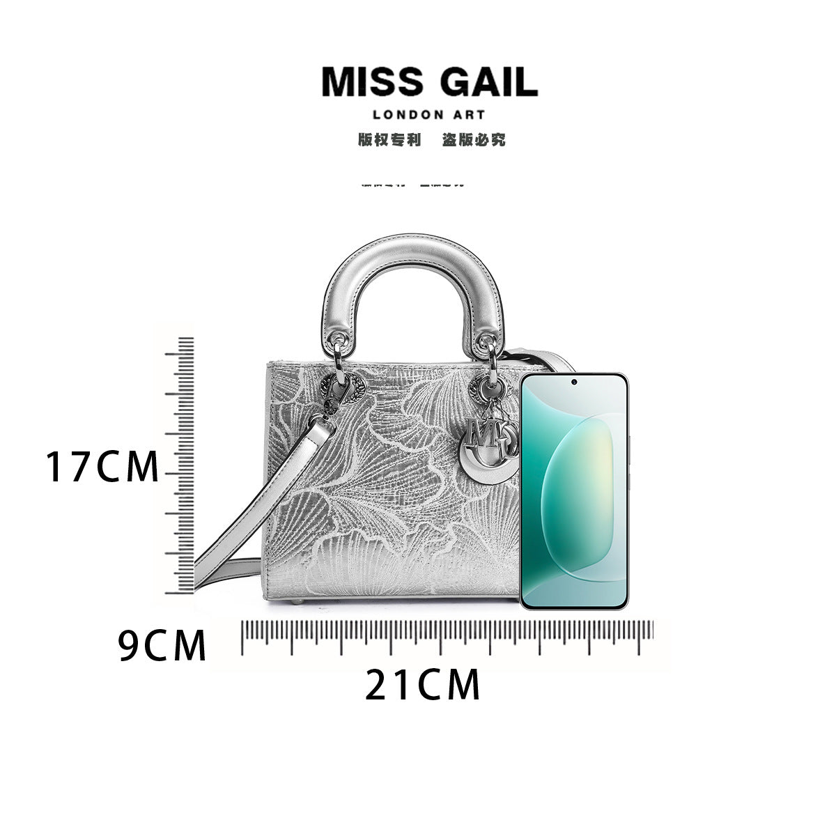 A high-end and elegant lady's handbag