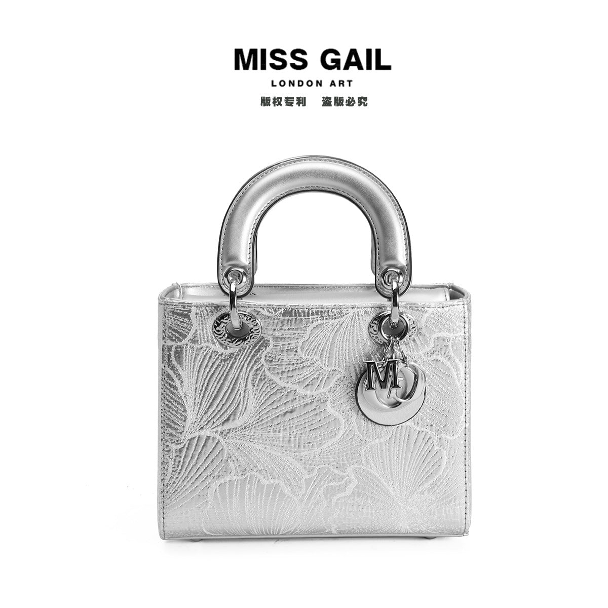 A high-end and elegant lady's handbag