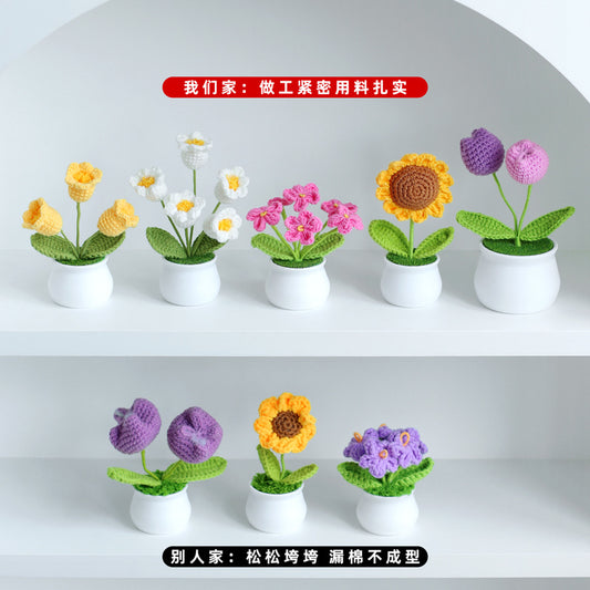 Finished Hand-Woven Linglan Potted Home Decoration Knitted Artificial Flower Wool Crocheted Bouquet Fake Flower Gift