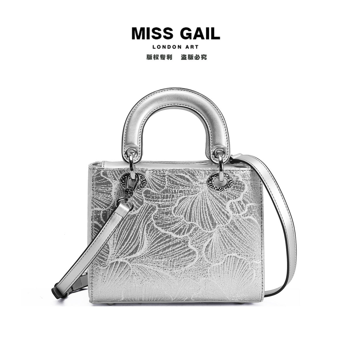 A high-end and elegant lady's handbag